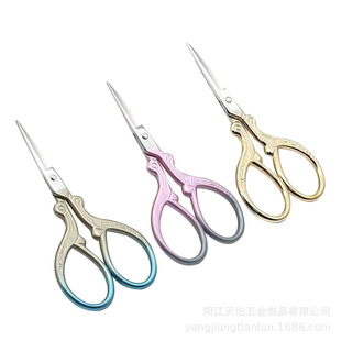 Stainless steel scissors thread tape scissors eye patch beauty makeup small scissors eyebrow gauze scissors nose hair eyelash scissors