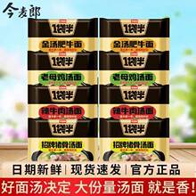 �����ɷ�����һ����ߜ������ĸ�u����24���b�����������l��ʳ