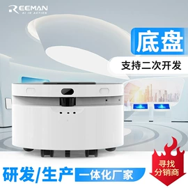 智能机器人;AGV小车;酒店设备