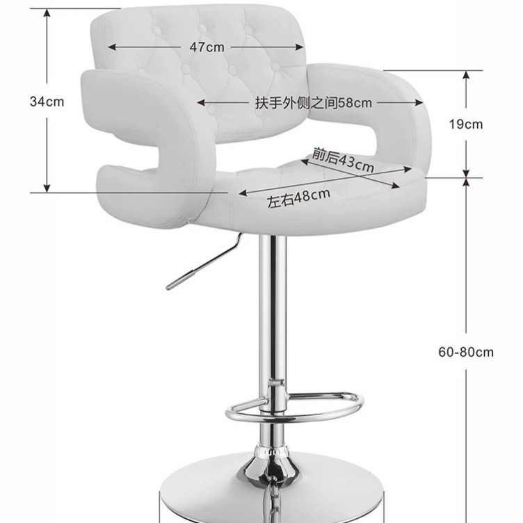 Personalizado simple silla de recepción taburete de bar silla elevadora personalidad silla giratoria silla de bar silla alta europea caja registradora image 5
