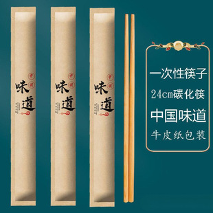 һ�ο������lһ�������ê������b̼���������u���偿�logo