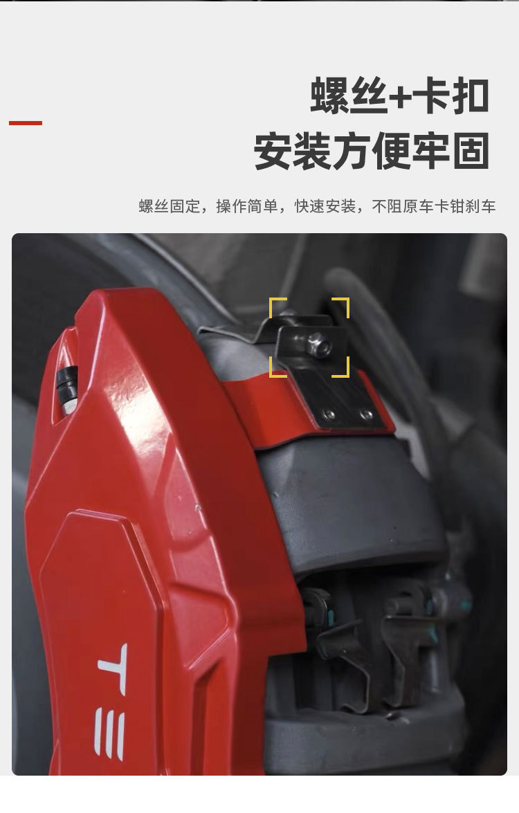 Bmw 3 Series 5 Series Caliper Cover Color Change 320/325/525/530X3 Special Car Aluminum Alloy Wholesale
