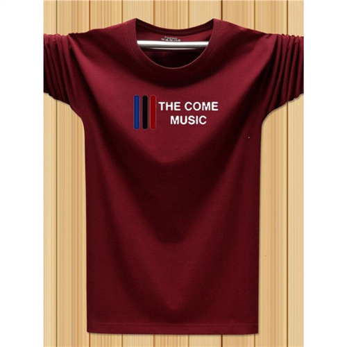 Men's Long Sleeve T-Shirt - Autumn New Style, Tailored Top, Base Shirt, Versatile Round Neck, Printed Long Sleeve, Trendy Brand, Cross-Border