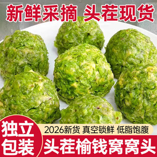 ���X�C�C�^���r�Fժ���ˈF���s�Z���xɽ�|�z�^Ұ�ˈF������x�x