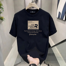 ޶tʿ2025¿ļʽ곱ƺɫaw