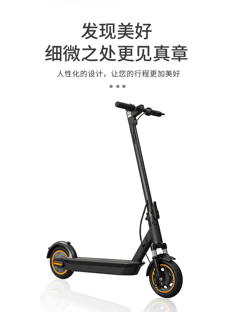 Export Electric Scooter 10inch Lightweight Foldableable 800W15Ah Lithium Battery Aluminum Alloy Frame Scooter Export