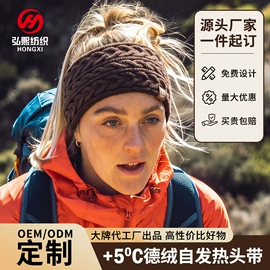 成人帽;成人手套;3件套