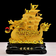 迪万思树脂沙金龙船摆件龙舟家居装饰品一帆风顺模型开业礼品批发