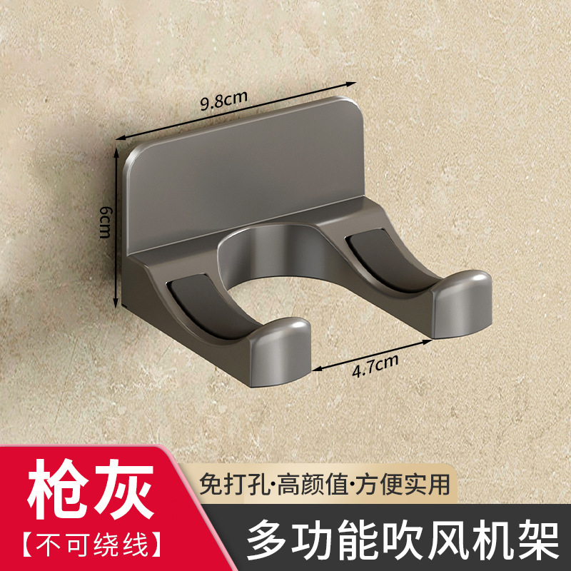 총 회색 간단한-간단한 감기