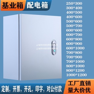 �҃����b���I�������Ӻ��Q��ڒ��������늙�������늿���