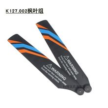 ����K127�����b��ֱ���w�C�����.0002 ���� �L�~ ������ �����M