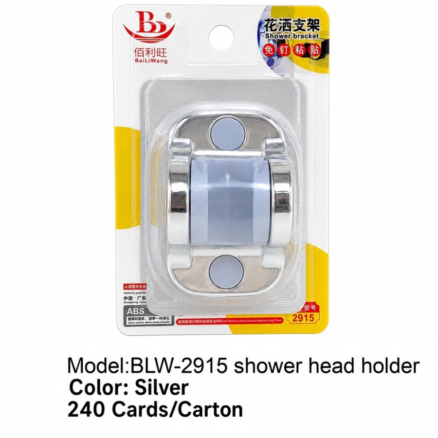 Shower Head Holder, Adjustable Showerhead Mount, Storage Rack, Hook, Adjustable Spray Head Holder, Bathroom Storage