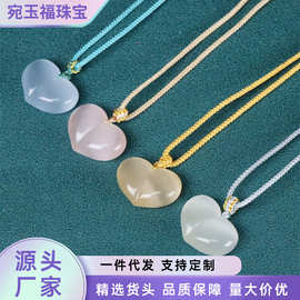 厂家批发猫眼石水蜜桃粉色爱心吊坠冰种白色香槟金色蓝色心形挂件
