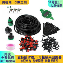 ���N25��30�^΢�ι��Ԅӝ�ˮϵ�y�����O�䇊�F���r�������ι��