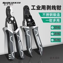 �����Q�๦��늹�늾���Ƥ��|���w�􉺾��ྀ�๦���Q��̫��