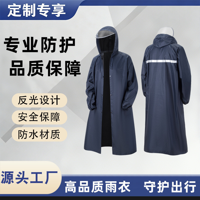 One-Piece Raincoat Made of Oxford Cloth for Agricultural Work, Construction Site, Outdoor Hiking, Adult Labor Protection, Cross-Border Heavy Rain Protection, and Hiking One-Piece Raincoat Made of Oxford Cloth for Agricultural Work, Construction Site, Outdoor Hiking, Adult Labor Protection, Cross-Border Heavy Rain Protection, and Hiking