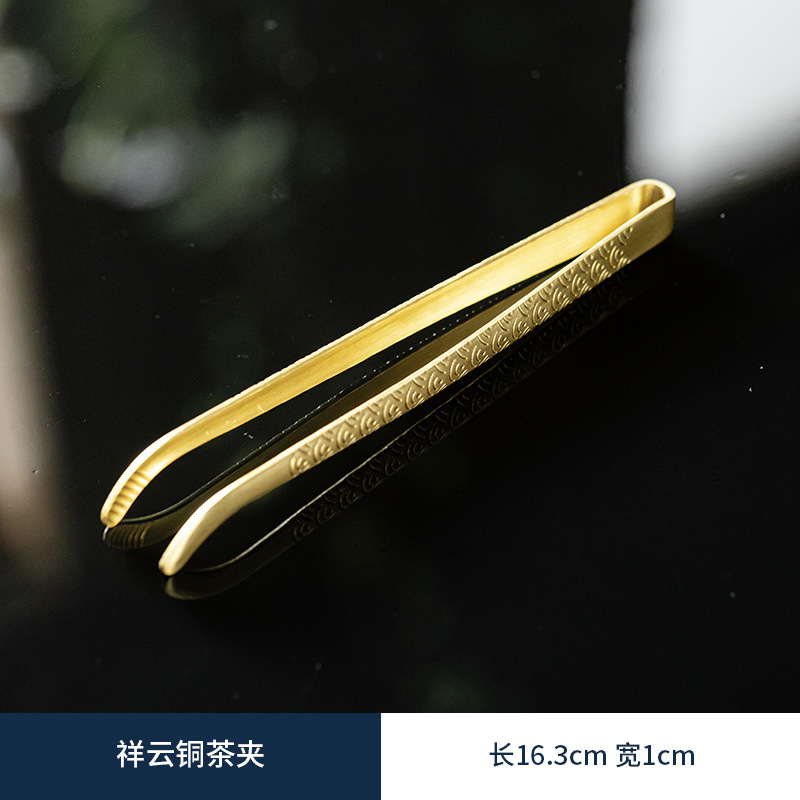真鍮ティージャー、ティーピンセット、滑り止めカップクリップ、カンフーティーセットアクセサリー、一体型ティーカップクリップ、ティーメーカー、ティージャー|undefined