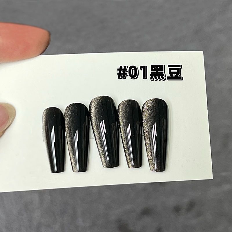 【Black Bean Clear Cat eye #01】+cylindrical magnet-8ml