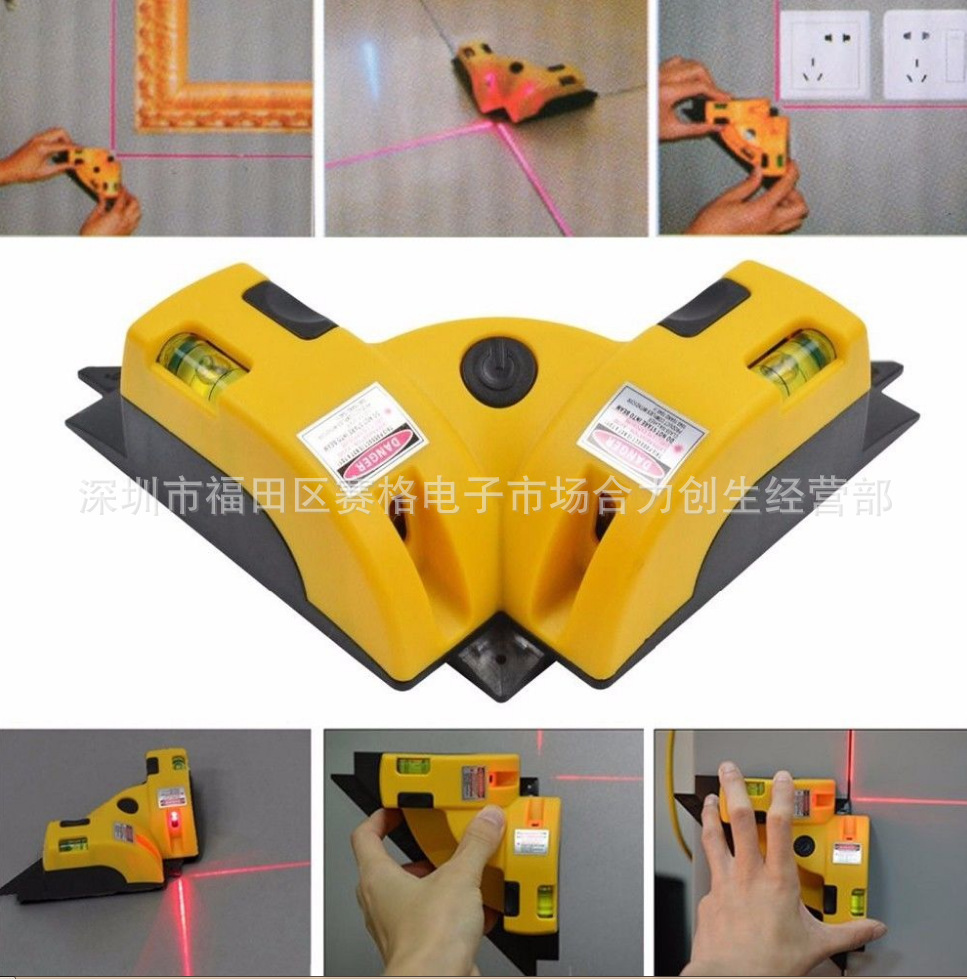 90度直角尺激光水平仪 直角地线仪 标线仪 红外线水平尺 LV-01
