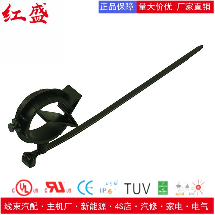 带管夹的分体式固定扎带汽车扎带 156-00798/T50SVCOC25-31