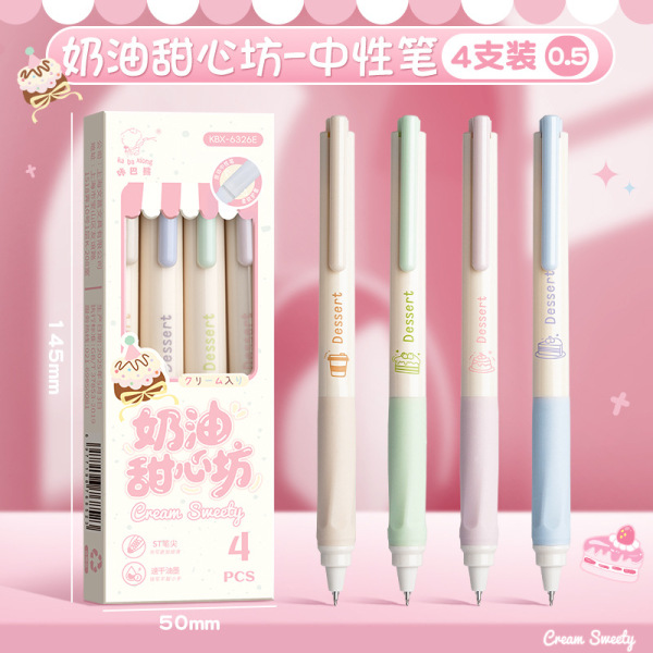 High quality quick dry rollerball pen for students