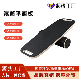 �羳���� ��yʽ�LͲľ�|ƽ��� �Ӽ��٤�\��ľ��Ӗ������ƽ���