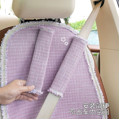 Supplies for Women, Seat belt shoulder pad