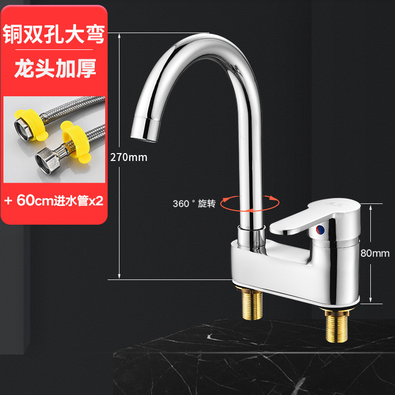 Todo cobre agua caliente y fría doble uso doble orificio lavabo grifos giratorios antiguo lavabo lavabo lavabo