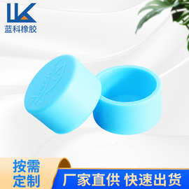 橡胶硅胶保护套盖 黑白色T型桌子椅子腿橡胶塞 橡胶堵头橡胶帽