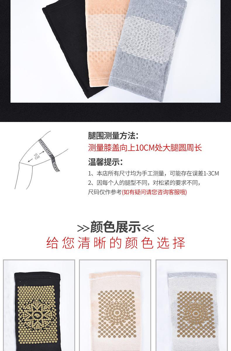 Moxa Warmth Knee Support Sleeve Thickened Heat-Retaining Cotton Knit for Running Hiking and Cold Weather specifications