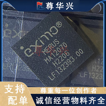 全新进口原装 MA12070XUMA1 丝印 MA12070 音频功放芯片 QFN64
