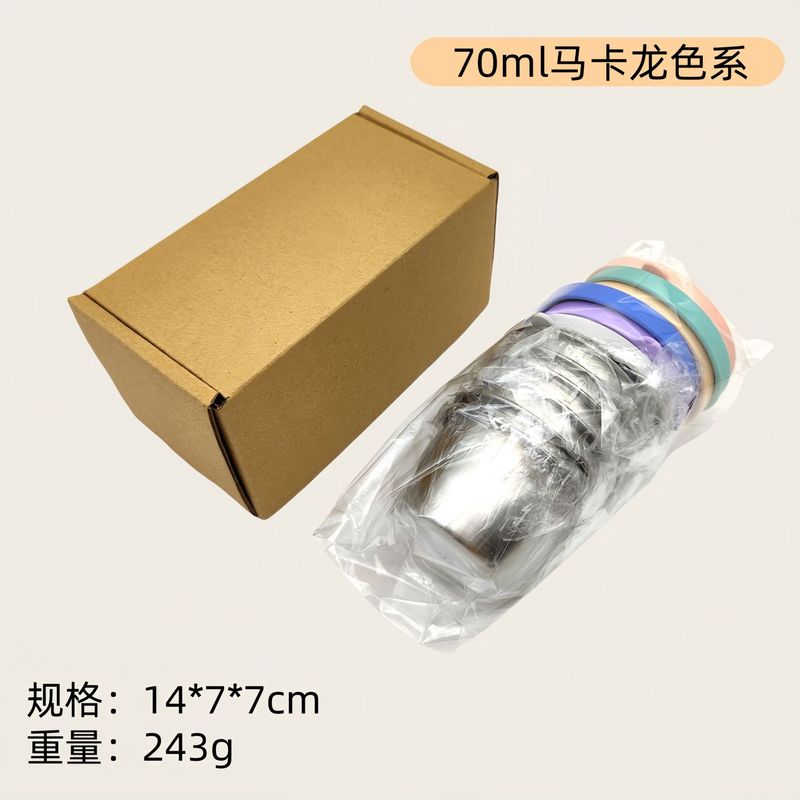 クロスボーダー 304 ステンレス鋼ソースカップ漏れ防止シリコンカバーソースカップサラダ調味料容器ディップソーサー調味料皿|undefined