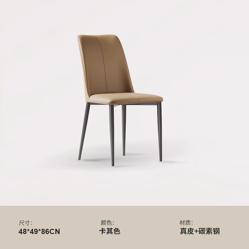 카키/나파 가죽