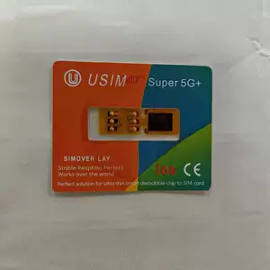 USIM Super5g+ MEP v3.0 поддерживает IP13 до 16 PROMAX, только для мобильных телефонов с двумя слотами