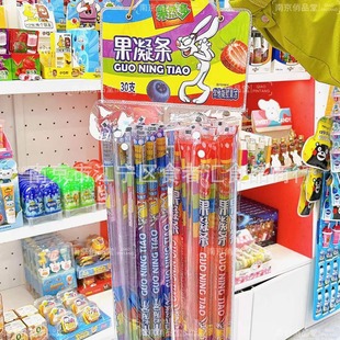 ��Ȼ�� �����l �����l �L�l�����lһ��65g*30�l