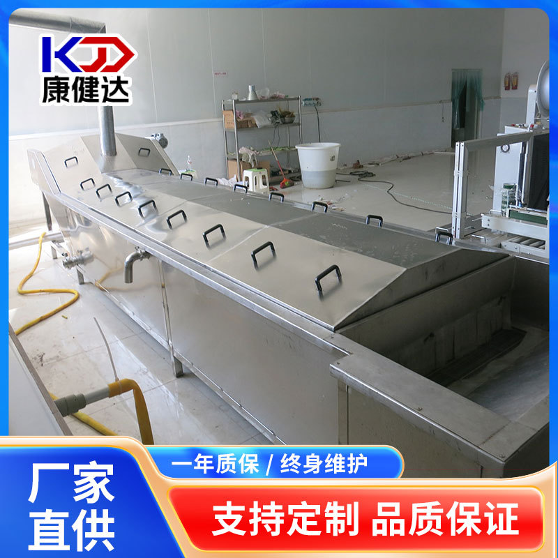 水浴式果冻巴氏杀菌机 香辣榨菜巴氏杀菌线 豆干低温巴氏灭菌机