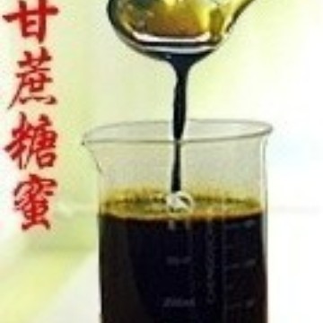 厂家冲施肥 黄腐酸钾浓缩液稠现货批发