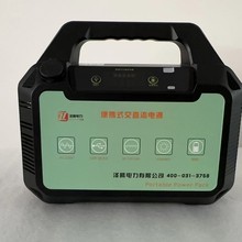 ��y����Դ ���v��� ��Ԫ�늳� �������� �������팣����Ͷ��