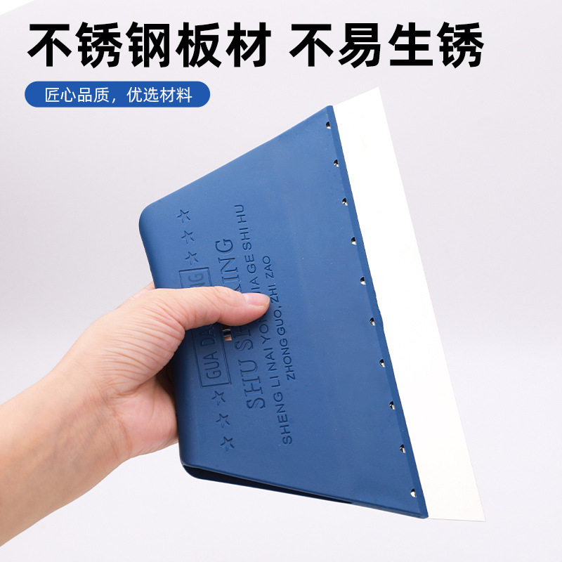 45678 pulgadas raspador raspador raspador de pintura de acero inoxidable pintura raspador raspador mayorista