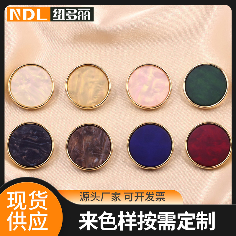 Round retro resin button women's clothes large button high-end color button plastic decorative buckle accessories