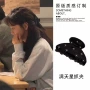 同款中号黑色满天星抓夹