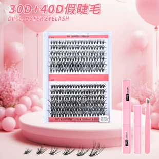 Набор для накладных ресниц lash kit