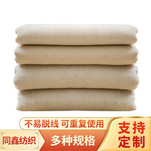 ���y3��4��ȫ�޶��������{�^�V���C���ö�����ǧ�����ɶ�Ƥ��