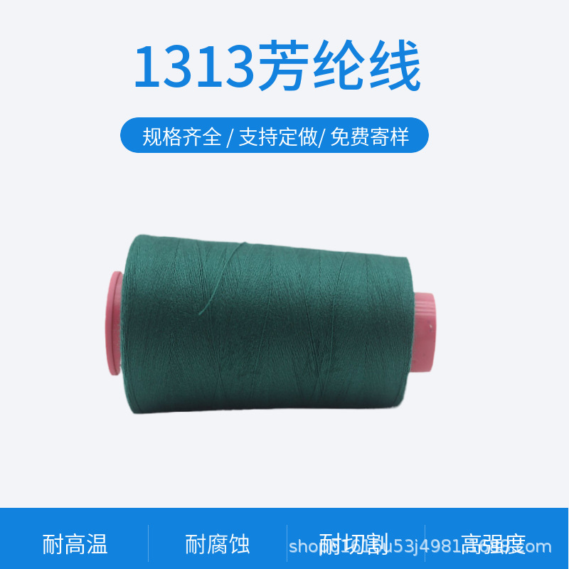 진한 녹색* 2000m *	 40초/3