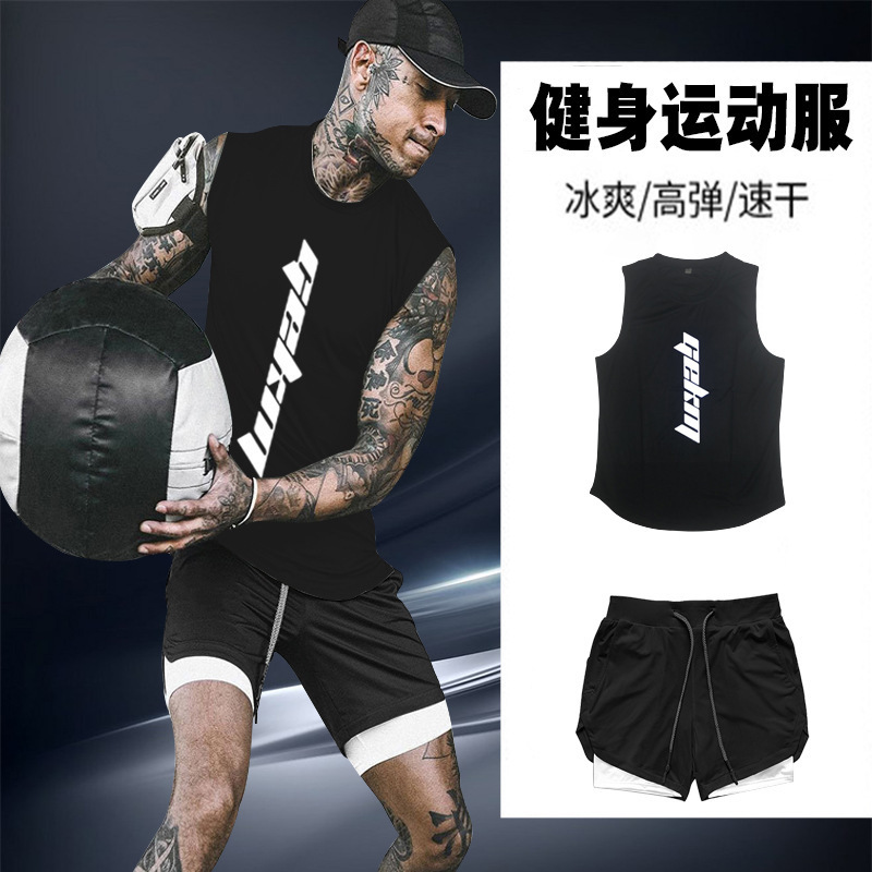 Sports Suit Men's Outdoor Running Fitness Pants Summer Basketball Training Quick-Drying Sleeveless Vest Night Running Fitness Clothes