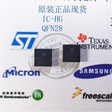IC-HAUS/IC-HG ������O�ܺͰl����O��оƬ QFN28 ԭ�b�M�ڬF؛