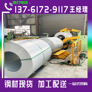 �F؛����SP622 SP623�����_���\ ��ָ�y���\