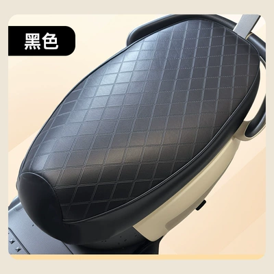 Electric Motorcycle Seat Cushion Cover Waterproof and Sun-Proof, Universal for All Seasons, High-Quality Leather, Comfortable and Durable Electric Motorcycle Seat Cushion Cover (Electric car cushion) - black-large-length-62-67cm