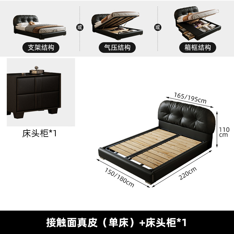Cama de cuero de vaca medieval Cama de cuero real Cama de cuero francesa Retro Cama de tostada italiana Dormitorio principal Cama doble negra image 8