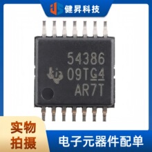 ȫ��ԭ�b �NƬ TPS54386PWPR HTSSOP-14 �p·3A�����D�Q��оƬ